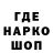 КЕТАМИН VHQ Valerie Askerova
