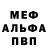 Amphetamine VHQ Sholpan Satvandieva