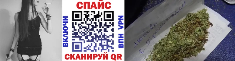 БУТИРАТ оксибутират  где найти   Славск 