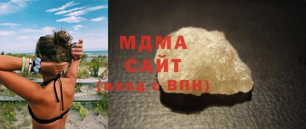 индика Алексеевка