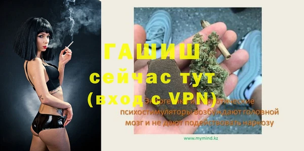 индика Алексеевка