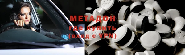 шишки Алексин