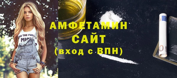 индика Алексеевка