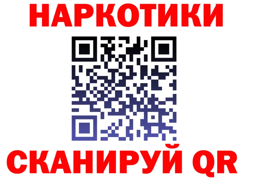 Альфа ПВП СК зеркало мориарти KRAKEN Славск