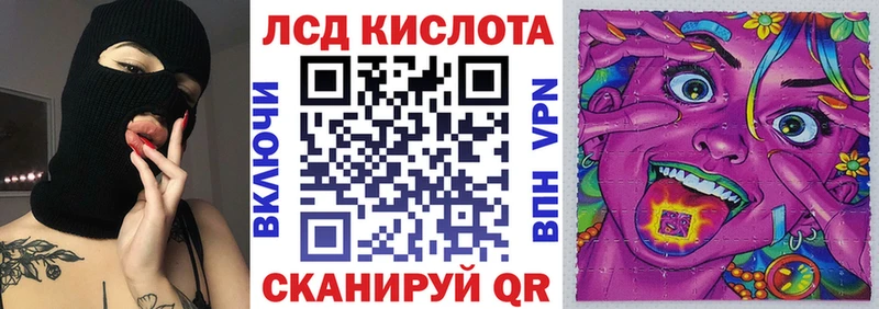 кракен ONION  наркотики  Славск  Марки NBOMe 1,5мг 