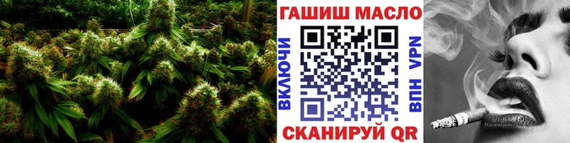 KRAKEN зеркало цена наркотик Славск ТГК концентрат